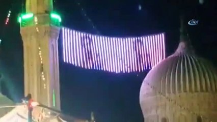 Mısır'da Skandal- Mısır'da Cami Mahyasında Dansöz Videosu Oynatıldı
