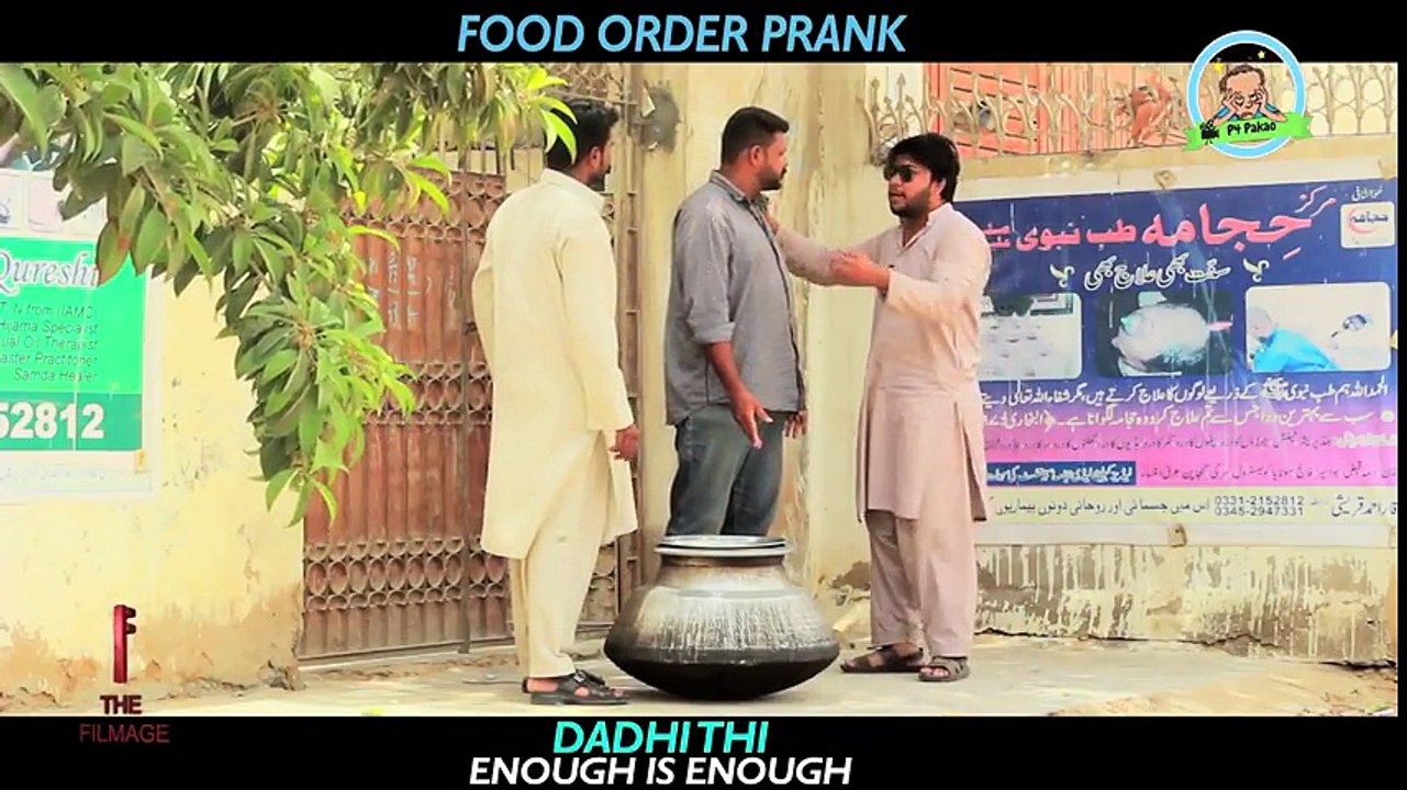 Food Order Prank   By Nadir Ali & Asim Sanata in   P4 Pakao