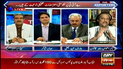 Babar Awan on Panama case hearing