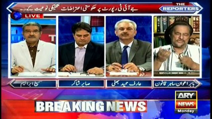 Babar Awan says Imran fighting the case of all Pakistanis