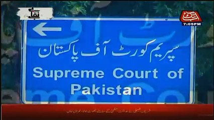 Benaqaab – 17th July 2017