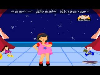 Kannai Simittum Vinnmeenga (Twinkle Twinkle) - Tamil Nursery Rhyme with Lyrics & Sing Along