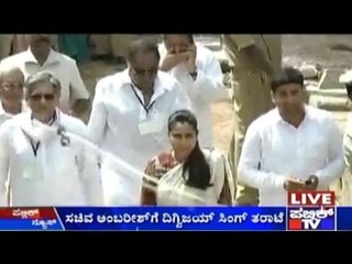 Kottathi: ಮಂಡ್ಯದ ಕೊತ್ತತ್ತಿಗೆ ತೆರಳದೆ ಇರೋದಕ್ಕೆ ಅಂಬರೀಶ್ ಗೆ ತರಾಟೆ