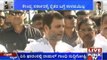 Rahul Gandhi In Karnataka:  ರಾಹುಲ್ ಸಾಂತ್ವನ