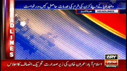 Headlines 2000 17th July 2017