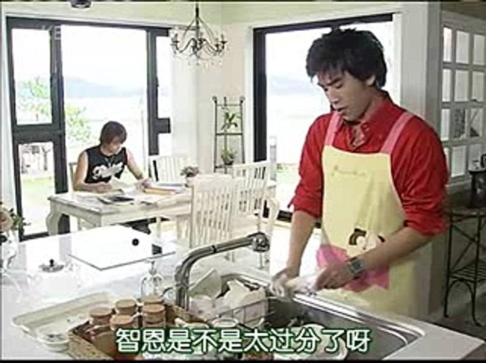 浪e漫a滿c屋12b