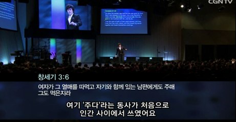 # Reverse The Curse Through The Communion - Joseph Prince