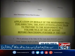 NewsONE Headlines 9PM| 17-July-2017