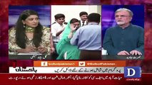 Bol Bol Pakistan - 17th July 2017