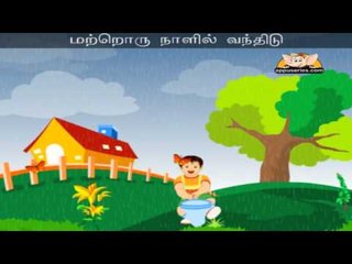 Mazhaiye Mazhaiye (Rain Rain Go Away) - Tamil Nursery Rhyme with Lyrics & Sing Along