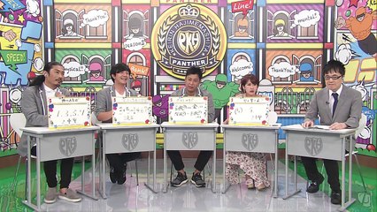 [『第13回サマーナイトフェスティバル(GⅡ)～パンサーの「競輪中継」in伊東温泉～』]岡井千聖170717part2