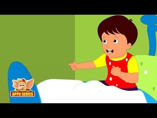 I Do Not Like Thee, Doctor Fell - Nursery Rhyme Karaoke