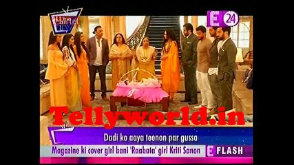 Ishqbaaaz  Dont Post This Video on insta U me Tv 18th July 2017
