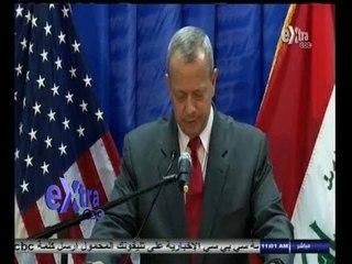 #غرفة_الأخبار | موجز أخبار الحادية عشر صباحا | 5 أكتوبر 2014‬