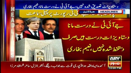 Headlines 2200 17th July 2017