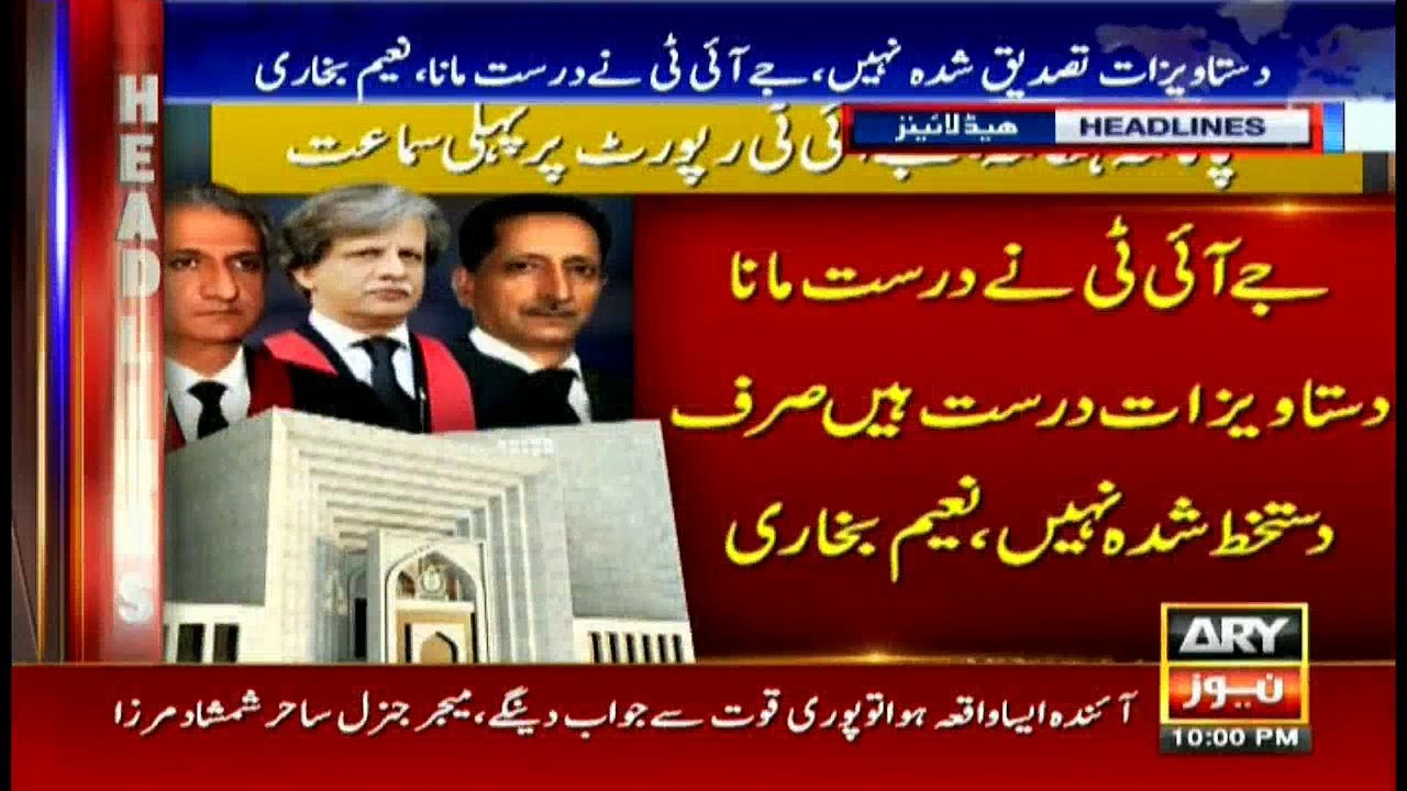 Headlines 2200 17th July 2017