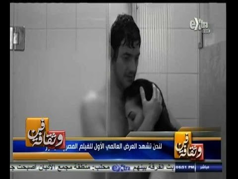 #فن_وثقافة | الحلقة الكاملة 11 أكتوبر 2014 | لندن تشهد العرض العالمي الأول للفيلم المصري ديكور