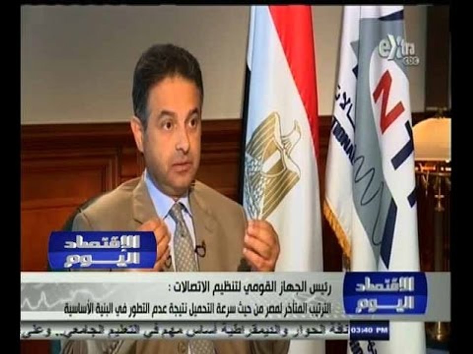 #الاقتصاد_اليوم | لقاء خاص مع هشام العلايلي رئي...