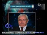 #غرفة_الأخبار | جولة أخبارية مع دينا عصمت | 11 اكتوبر 2014