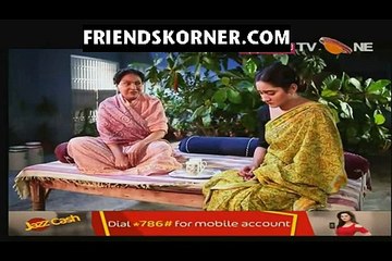 Love in Gulshan e Bihar Episode 8