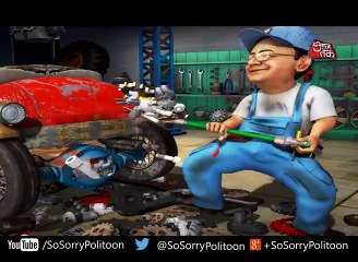 So Sorry  बजट की तैयारी   मोदी और जेटली का बजट जुगाड़