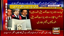 Headlines 2300 17th July 2017