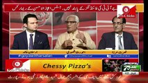 Goya With Arsalan Khalid – 17th July 2017