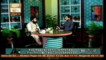 Tafheem Ul Masail - Topic - Halal Aur Haram Ghiza