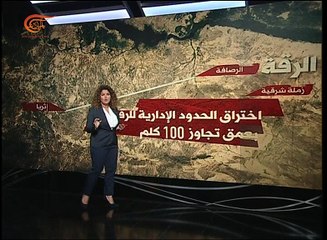 الجيش السوري يطوّق مساحات يسيطر عليها داعش في أرياف ...