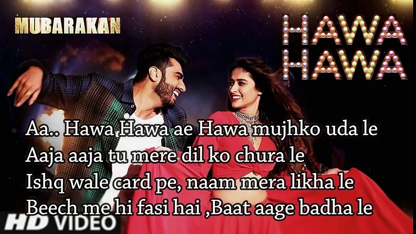 Hawa Hawa ( Boyfriend Bana Le) Full Song - Mika Singh & Prakriti Kakar - Mubarakan Movie sarfaraznarejo