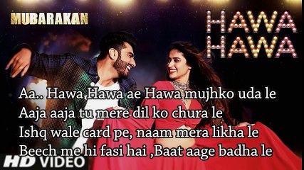 Hawa Hawa ( Boyfriend Bana Le) Full Song - Mika Singh & Prakriti Kakar - Mubarakan Movie sarfaraznarejo