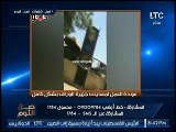 الغيطى يبرز فيديو «فيتو»: عودة العمل لمعديات جزيرة الوراق بشكل كامل