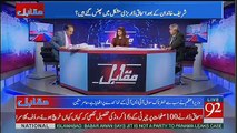 Ishaq Dar Nay Dubai Ki Transaction Show Nahi Ki Jab Kay Pakistan Ki Bank Ki Transaction Show Ki Hoi Hai Rauf Klasra