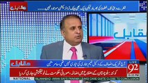 Jab Ishaq Dar Pakistan May Senator Thay Tu Dubai May Aqama Lay Kar Sheikh Kay Advisor Kaise Thay.. Rauf Klasra