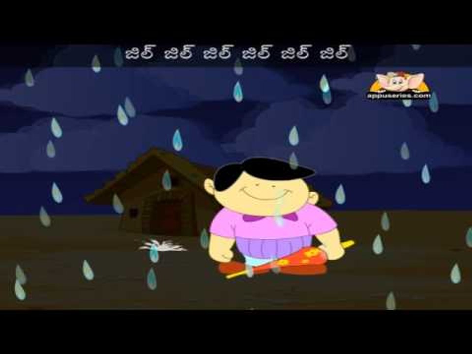 Chitapata Chinukulu (Raindrops) - Telugu Nursery Rhyme with Sing Along