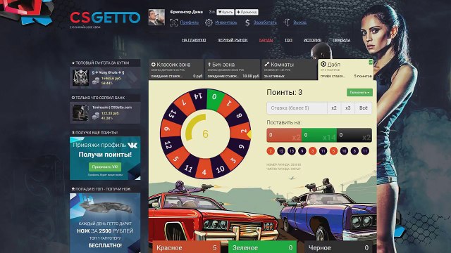 3 ДИКИХ ШКОЛЬНИКА ПОДРАЛИСЬ ИЗ-ЗА КС ГО! - Я ЧИТЕР!? (ТРОЛЛИНГ В CS:GO)