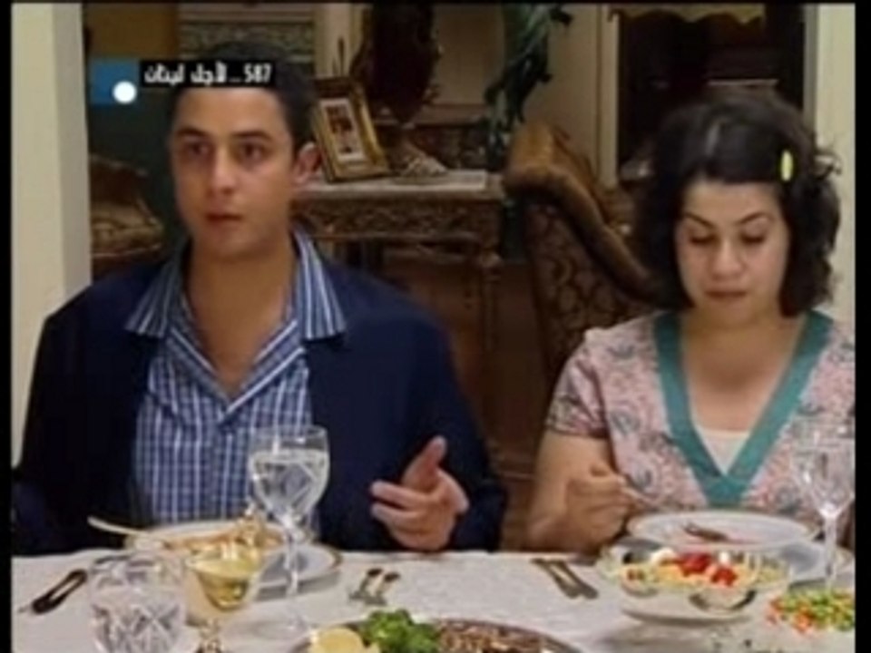 تامر وشوقية 1