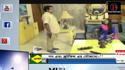 Bangla Natok Raju 420, part-৬০, নাটক “রাজু ৪২০ পর্ব-৬০” Zahid Hasan ft Ahona