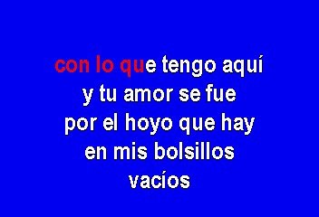 Bronco - Oro (Karaoke)