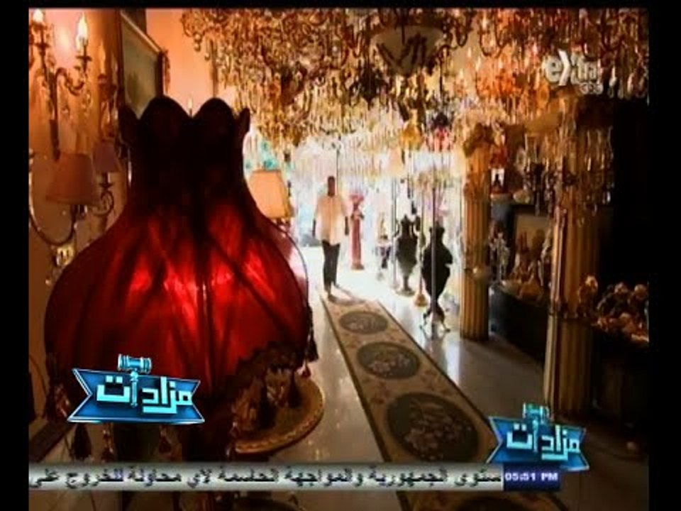 #مزادات | الحلقة الكاملة | 10 أكتوبر 2014 | هيئ...