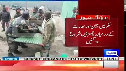 Sikkim Border Par Cheen Ka Bharti Check Poston Par Hamla, Jharpon or Rocket Hamlon Me 158 Bharti Fauji Halak, Darjano Za