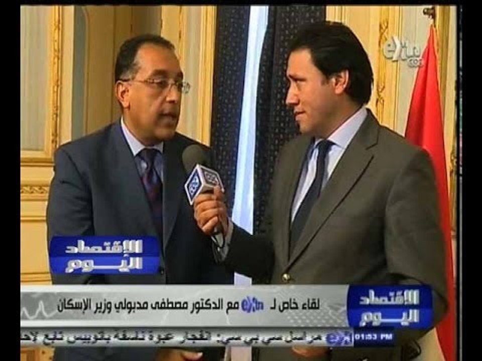 #الاقتصاد_اليوم | لقاء خاص لـ سي بي سي اكسترا مع د. مصطفى مدبولي وزير الإسكان