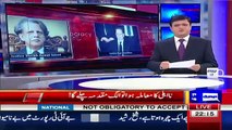 Kamran Khan Response On Todays Hearing