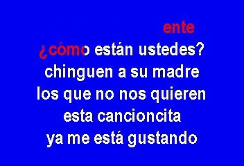 EXTERMINADOR - EL MONO DE ALAMBRE (KARAOKE)