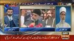 Dr Tahir ul Tahir ul Qadri's Interview in 11th Hour, Waseem Badami, 17th July 2017