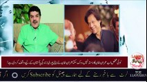 Beautiful Words of Mubasher Luqman for Imran Khan efforts against corruption