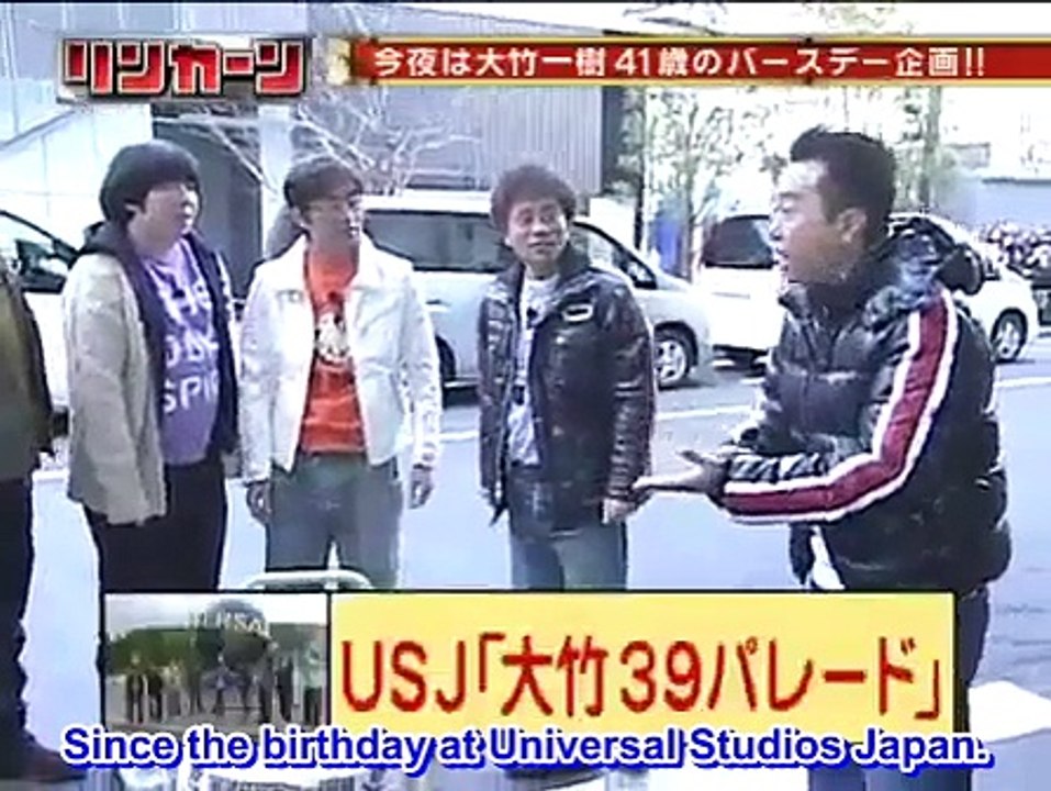 [HB] Otake's 41th birthday party organization (selected cuts)