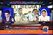 Watch How Shahzaib Khanzada Grills And Asks Tough Questions To Naz Baloch Over Joining PPP
