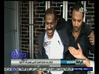 #غرفة_الأخبار | موجز أخبار الحادية عشر مساء | 9 أكتوبر 2014