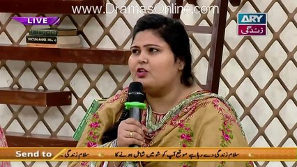 Motape Ka Mazaak Urane Wale Logo Kay Liye Faisal Qureshi Ne Kiya Kaha